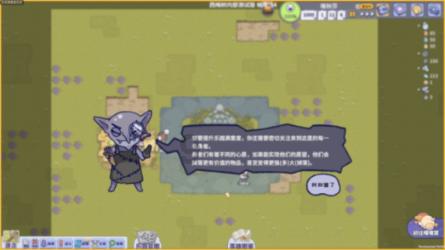 竞技宝登录