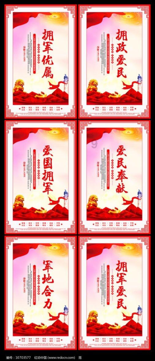 学习强国年度积分是怎么算的