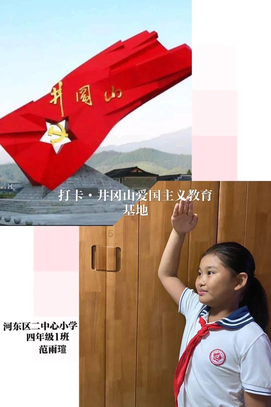 增值税专用发票开票信息电话错误影响吗