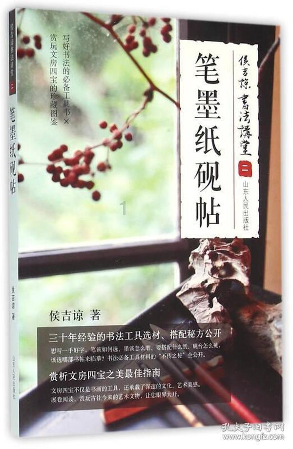 为什么说有条件的话，孩子一定得自己带？